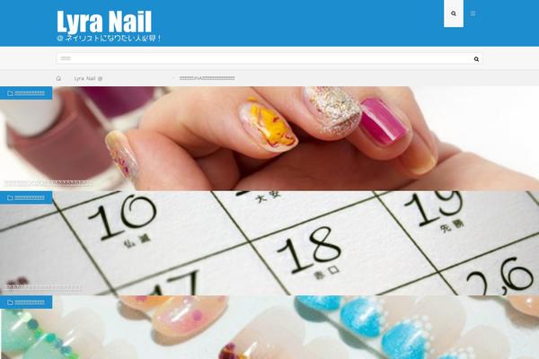 Lionmedia-child theme site design template sample