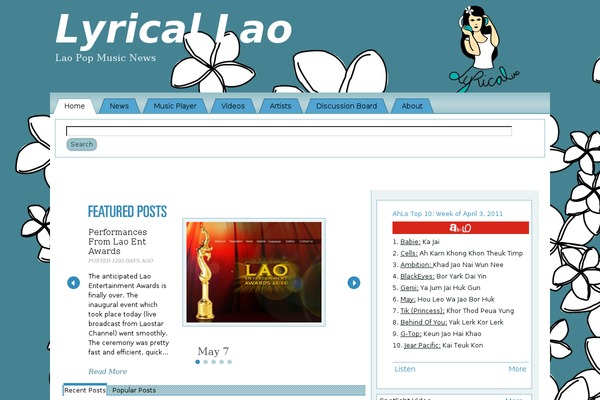 Site using Customized Recent Comments plugin