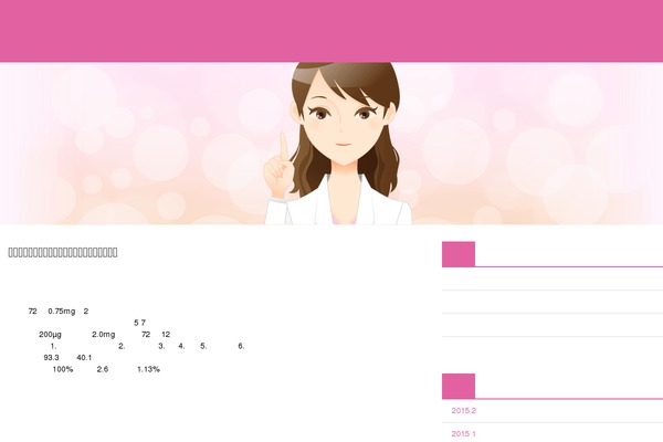 Follet theme site design template sample