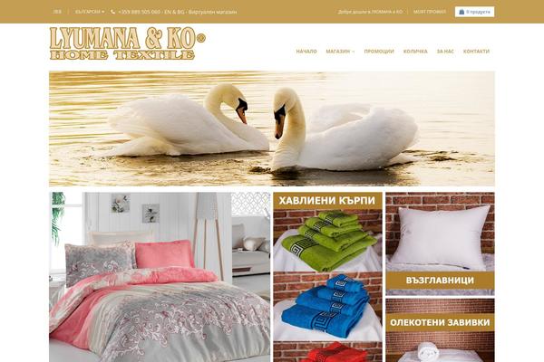 lyumana-bg.com site used Porto