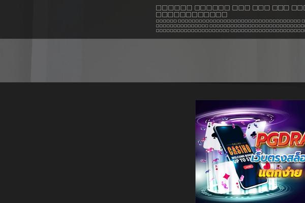 ArileWP theme site design template sample