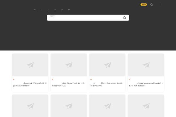 Site using Erphpdown plugin