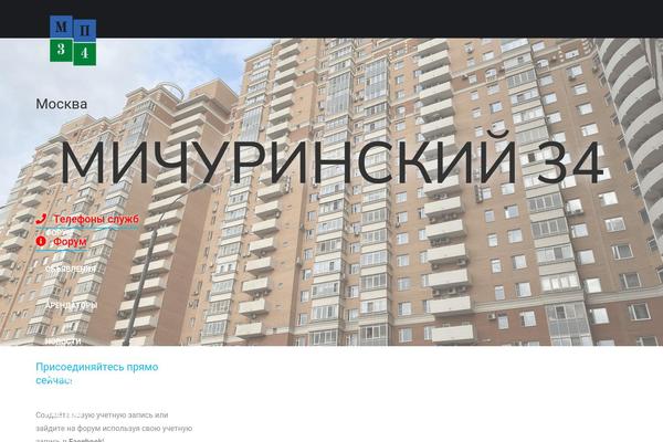 Site using Wpdm-gutenberg-blocks plugin