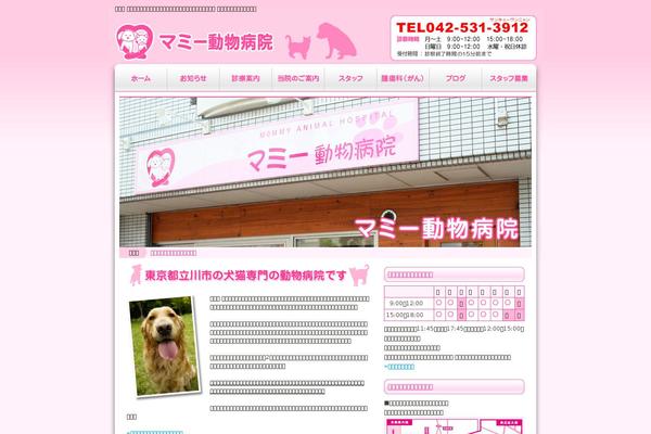 Site using Shutter Reloaded plugin