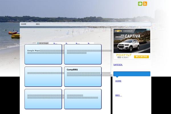 Site using What's New Generator plugin
