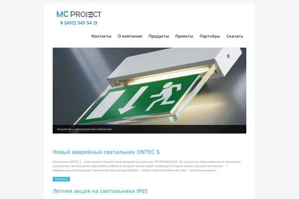 Construct theme site design template sample