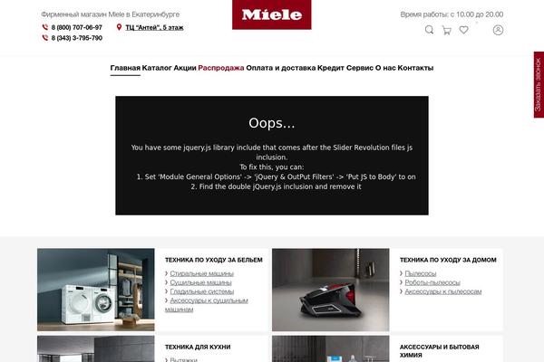 Site using WP Contact Slider plugin
