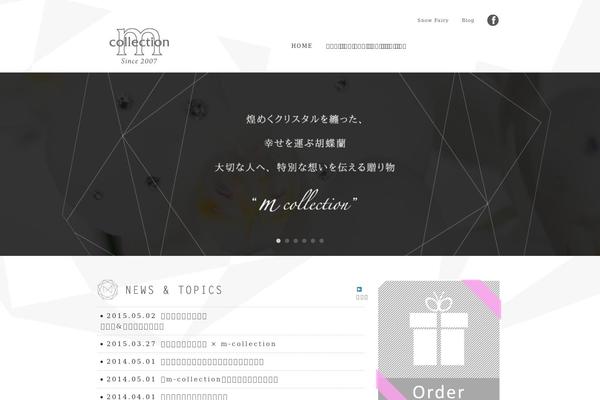 Adapt theme site design template sample