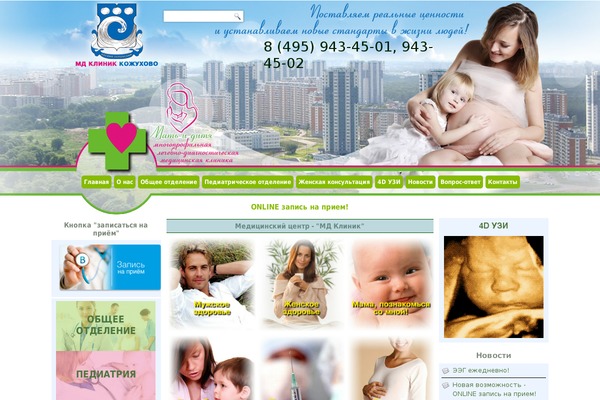 Arte theme site design template sample