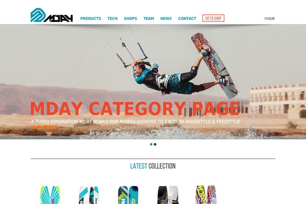 Site using Mailpoet plugin