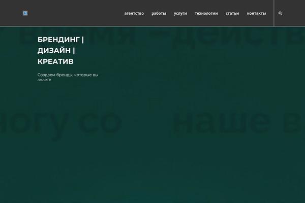 Dfd-native theme site design template sample