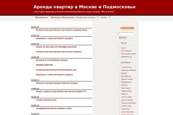 m-flat.ru site used Networker-10