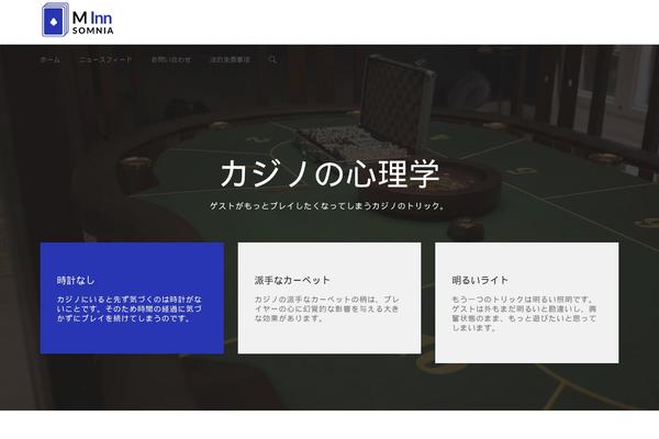 Site using Apress-core plugin