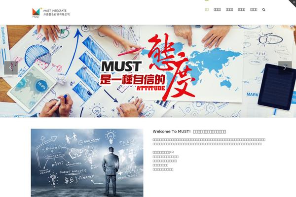 Site using Like-box-pro plugin