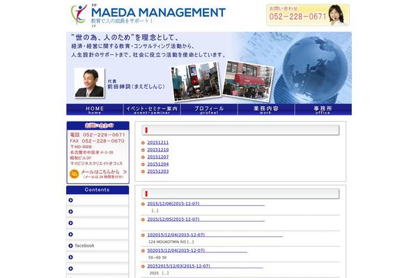 m-lm.biz site used Mlm