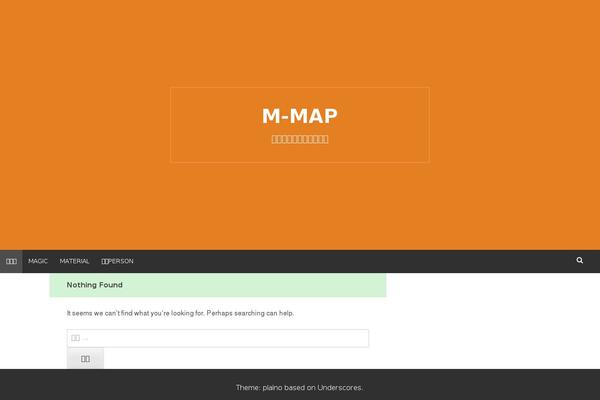Plaino theme site design template sample