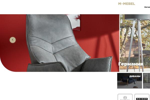 Site using Wp-media-folder-addon plugin