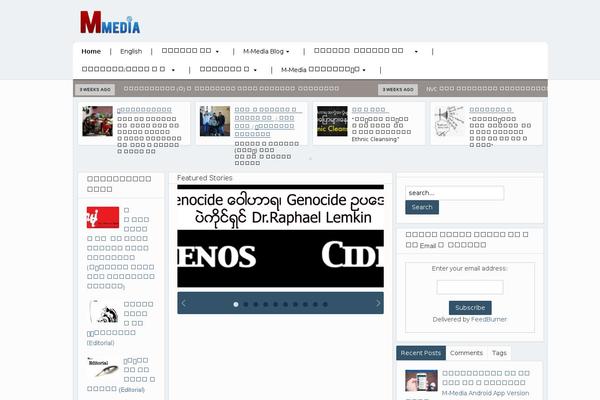 Alpha theme site design template sample