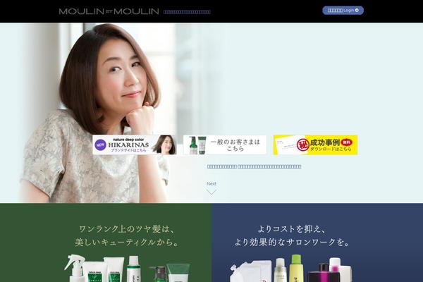 m-moulin.jp site used M-moulin-html