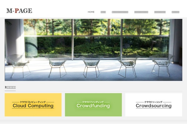 Precious_tcd019 theme site design template sample