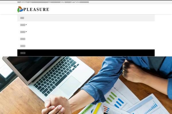 m-pleasure.com site used Liquid-corporate