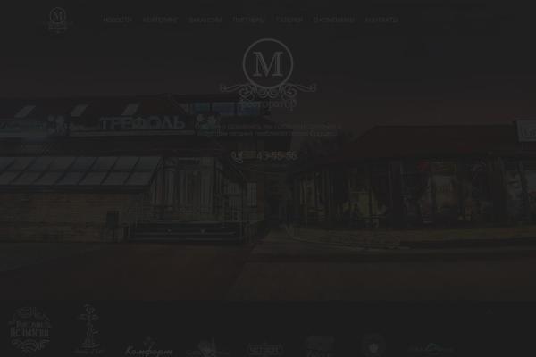 m-restorator.ru site used M-restorator