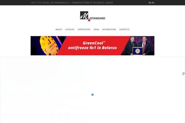 Site using YITH WooCommerce Compare plugin