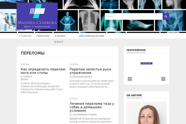 Site using WP Subscribe plugin