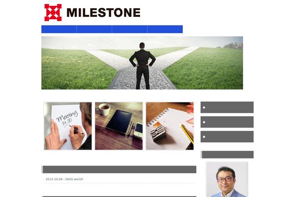 Site using OptimizePressPlugin plugin