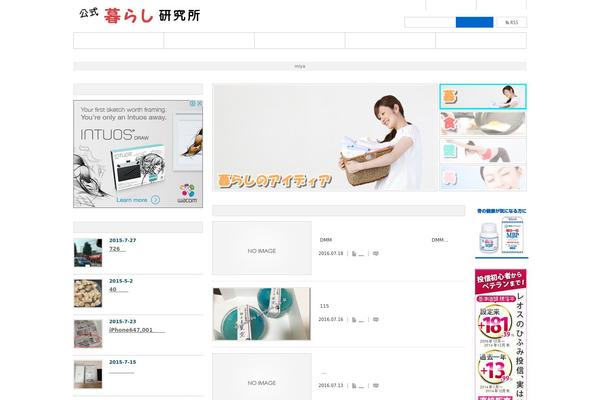 Dynamic theme site design template sample