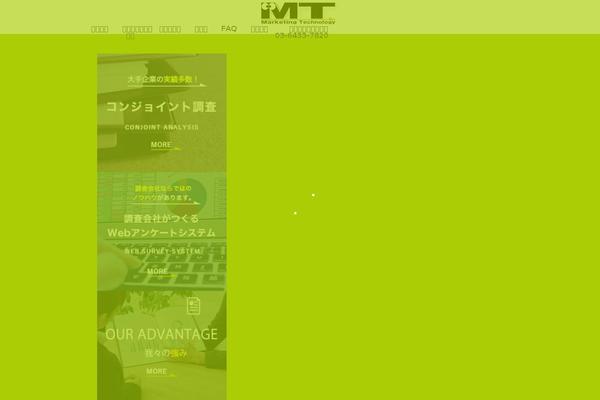 Mt theme site design template sample