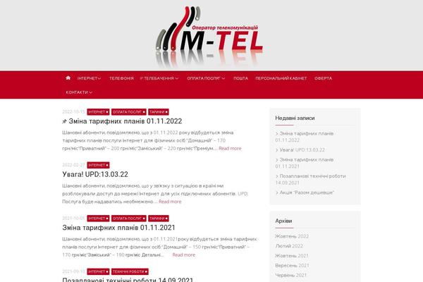 m-tel.net site used Xmag