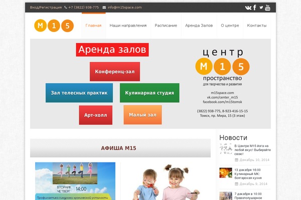 Kora theme site design template sample