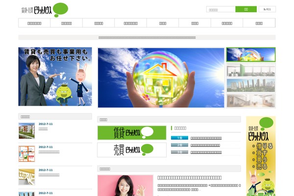 Dynamic theme site design template sample