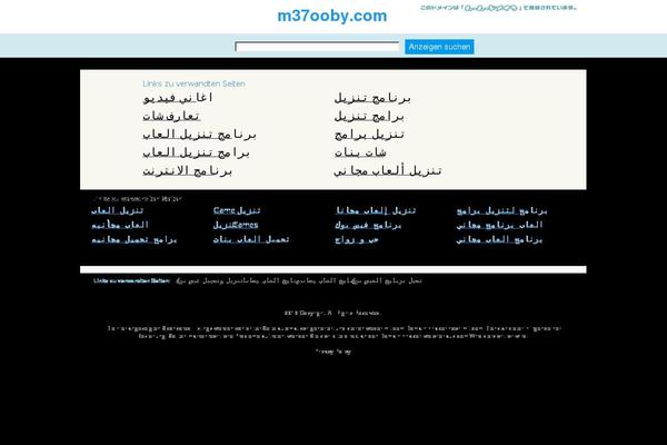 m37ooby.com site used Cushion-template