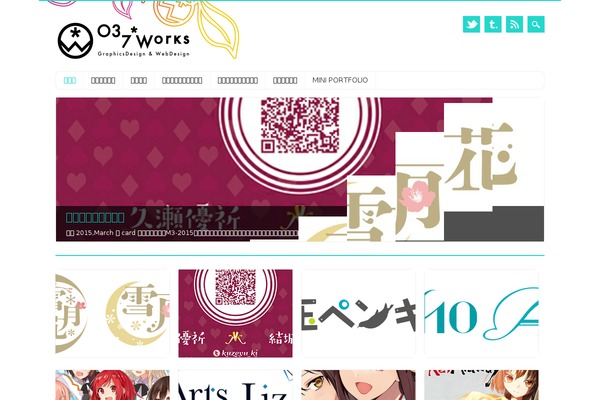 Magazino theme site design template sample