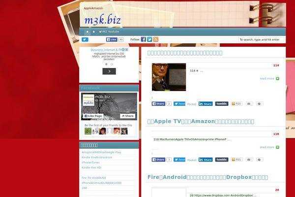 m3k.biz site used Treville