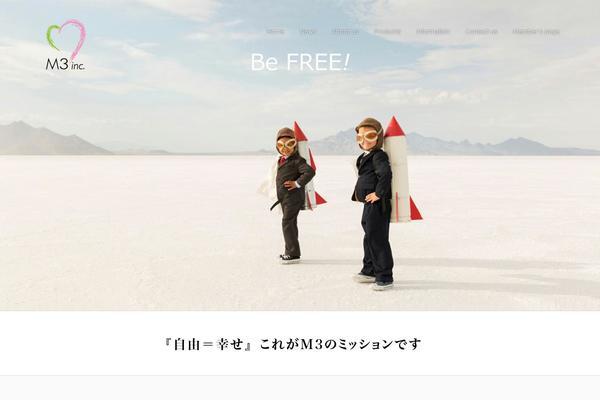 m3mlm.com site used Sensible_pro