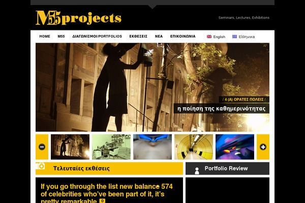 London Creative theme site design template sample