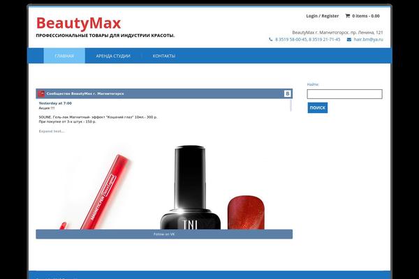 Felicity theme site design template sample