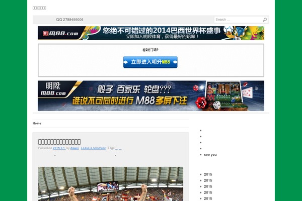 Basically theme site design template sample