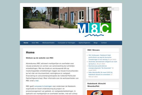 Catch Box theme site design template sample