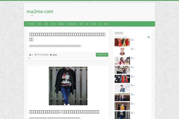 Site using Newpost Catch plugin