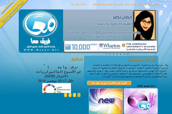 Site using Jet-search plugin