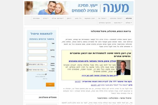 Site using Faq-schema-for-pages-and-posts plugin