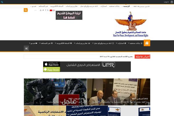 Site using Convertplug plugin