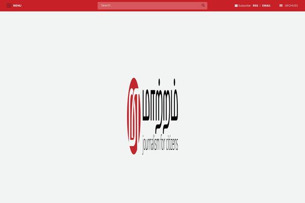 Site using WP Tab Widget plugin