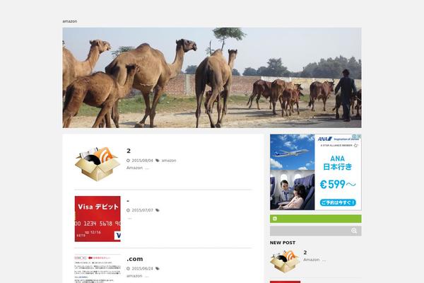 Stinger5ver20141227 theme site design template sample