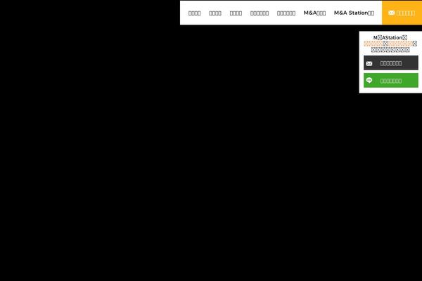 Site using EWWW Image Optimizer plugin
