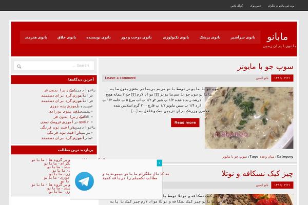 Site using Header-footer-elementor plugin